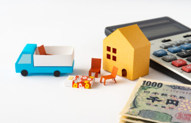 【とにかく急いで処分したい】不用品の回収・買い取りサービスでいらない物を“今すぐ”片付けるには？[PR]